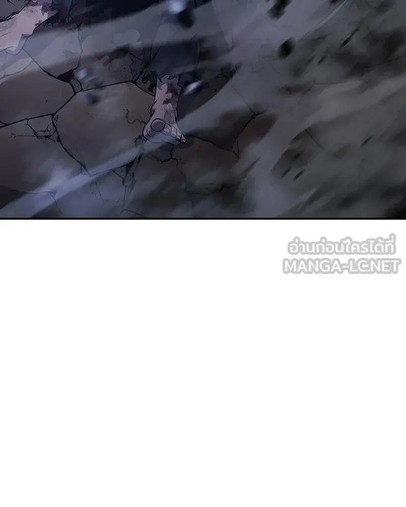 I Reincarnated As The Crazed Heir เกิดอีกทีเป็นว่าที่ประมุขลัทธิมาร ตอนที่ 138 หน้า 204