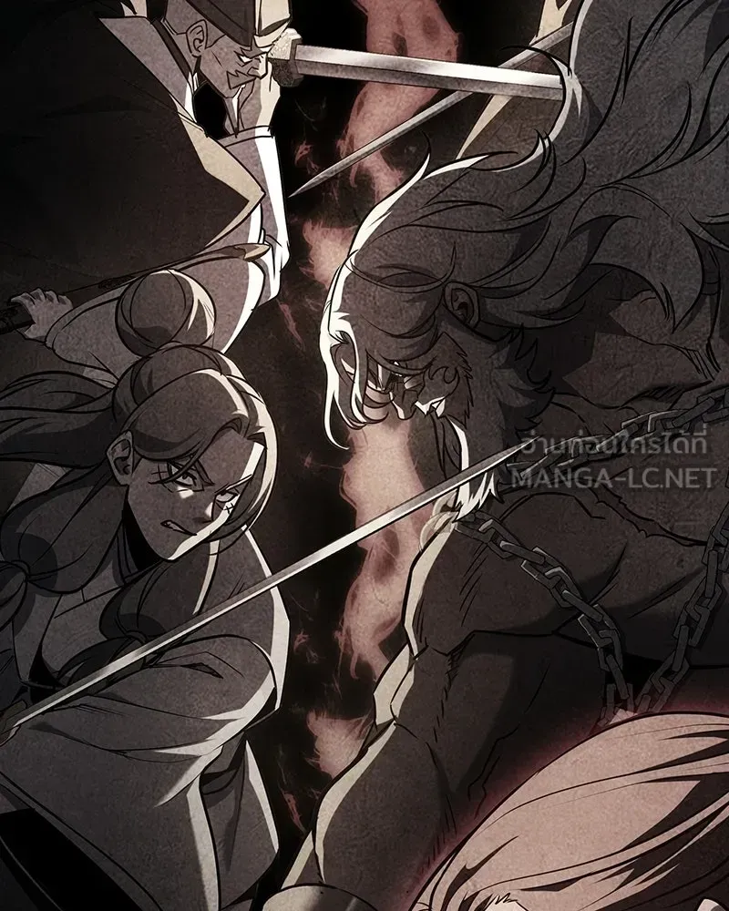 I Reincarnated As The Crazed Heir เกิดอีกทีเป็นว่าที่ประมุขลัทธิมาร ตอนที่ 138 หน้า 24
