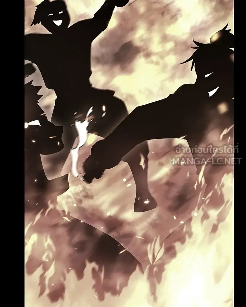 I Reincarnated As The Crazed Heir เกิดอีกทีเป็นว่าที่ประมุขลัทธิมาร ตอนที่ 138 หน้า 90