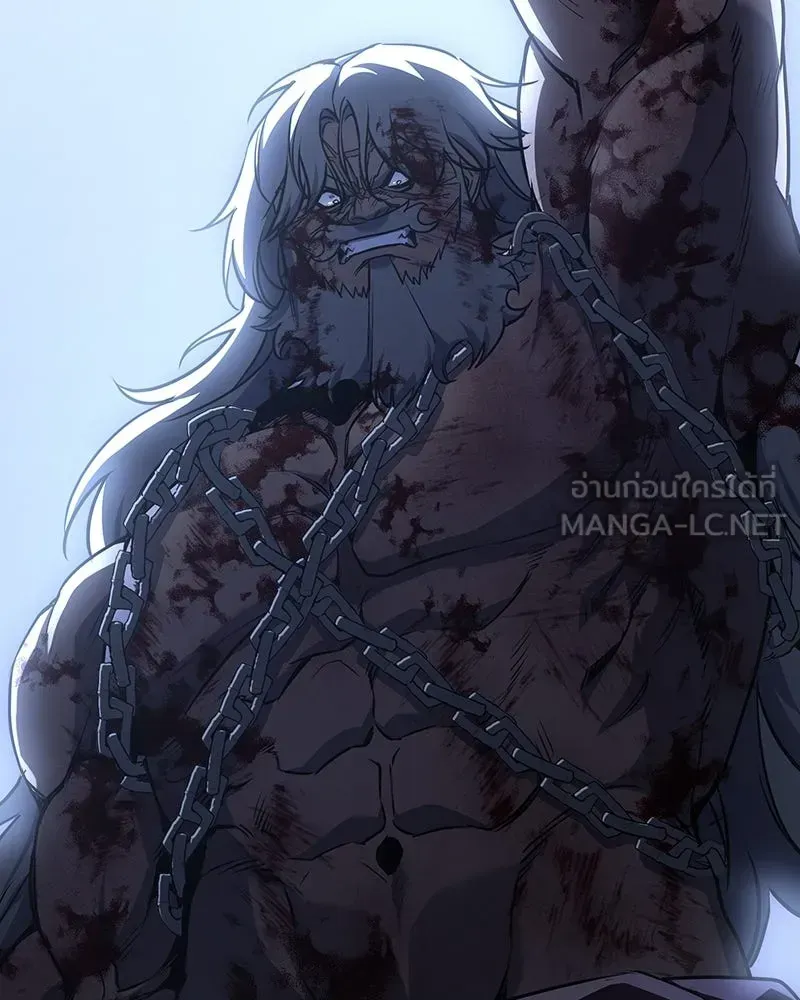 I Reincarnated As The Crazed Heir เกิดอีกทีเป็นว่าที่ประมุขลัทธิมาร ตอนที่ 139 หน้า 108