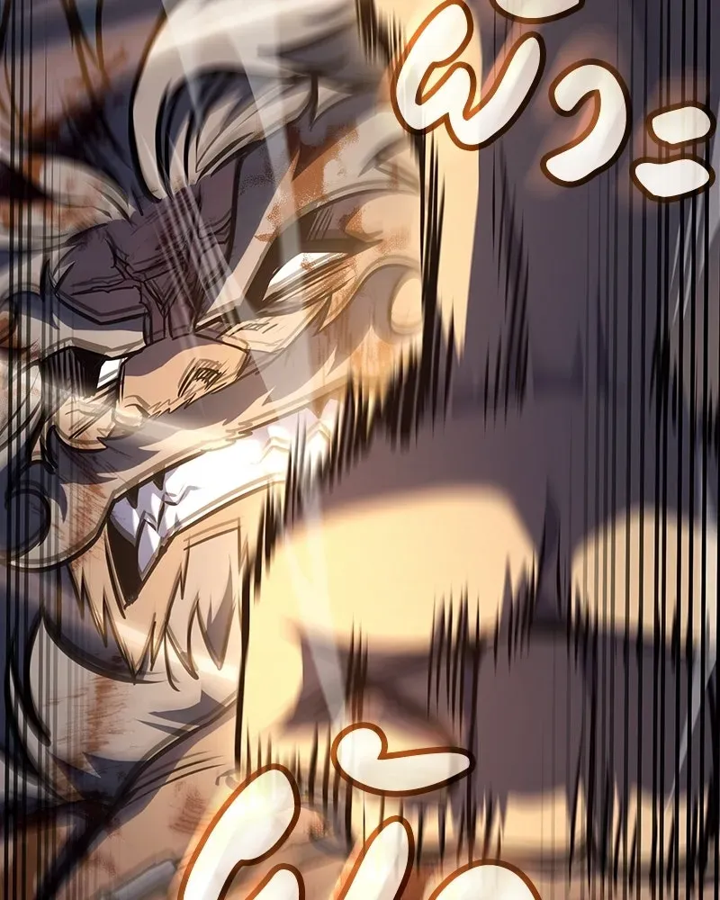 I Reincarnated As The Crazed Heir เกิดอีกทีเป็นว่าที่ประมุขลัทธิมาร ตอนที่ 139 หน้า 161