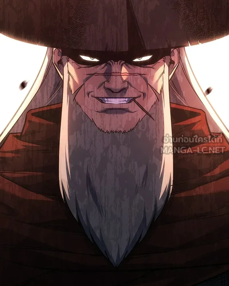 I Reincarnated As The Crazed Heir เกิดอีกทีเป็นว่าที่ประมุขลัทธิมาร ตอนที่ 139 หน้า 210