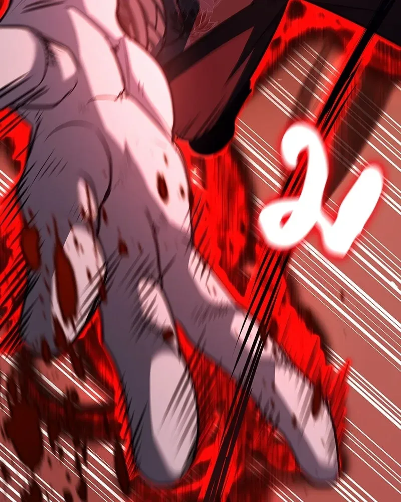 I Reincarnated As The Crazed Heir เกิดอีกทีเป็นว่าที่ประมุขลัทธิมาร ตอนที่ 139 หน้า 233