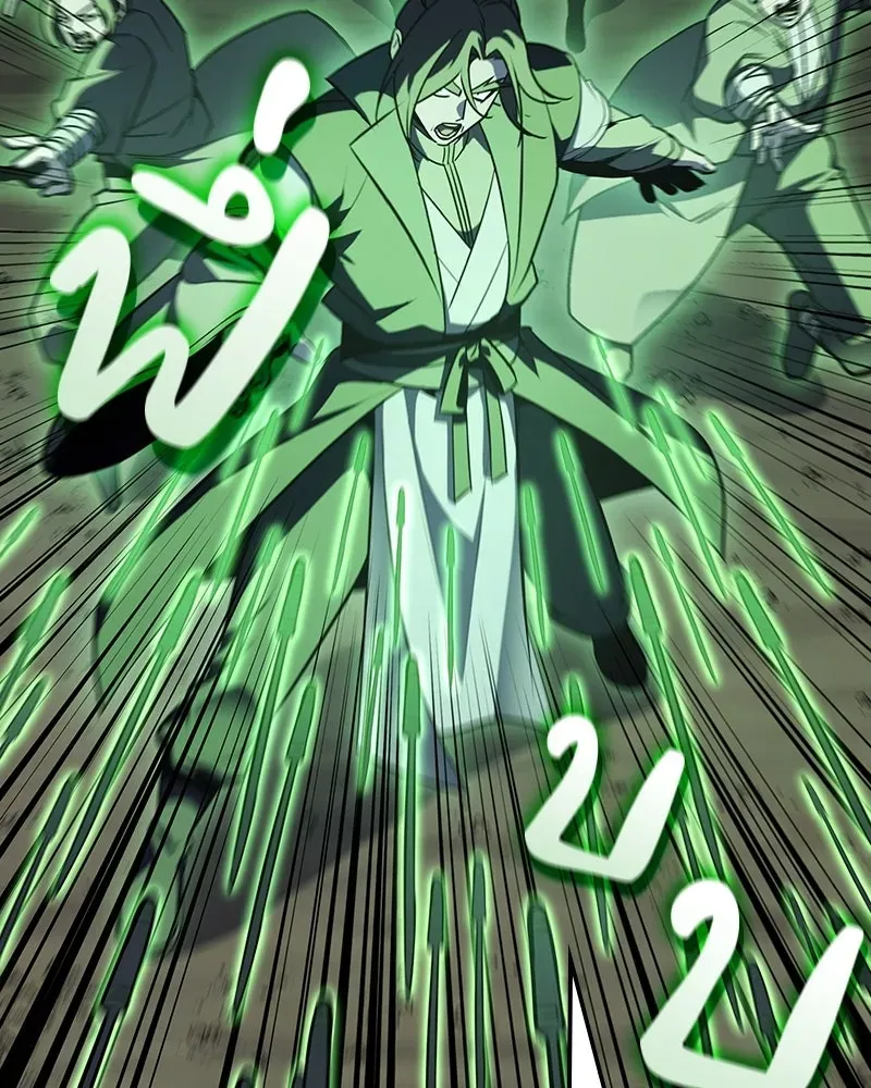 I Reincarnated As The Crazed Heir เกิดอีกทีเป็นว่าที่ประมุขลัทธิมาร ตอนที่ 139 หน้า 65