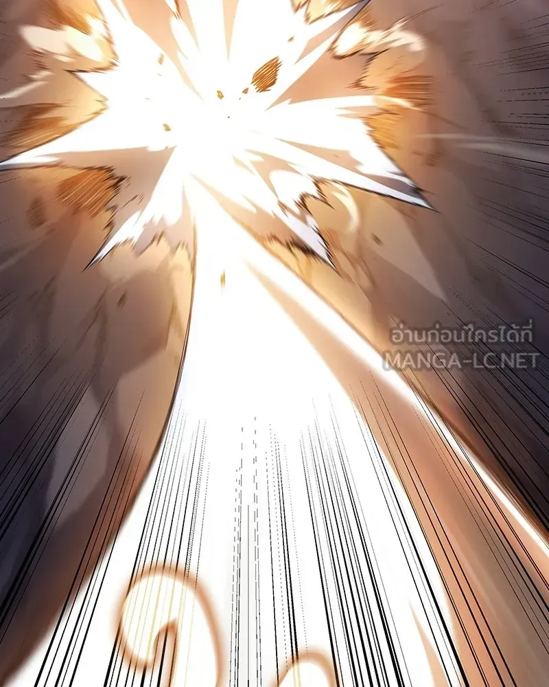 I Reincarnated As The Crazed Heir เกิดอีกทีเป็นว่าที่ประมุขลัทธิมาร ตอนที่ 139 หน้า 72