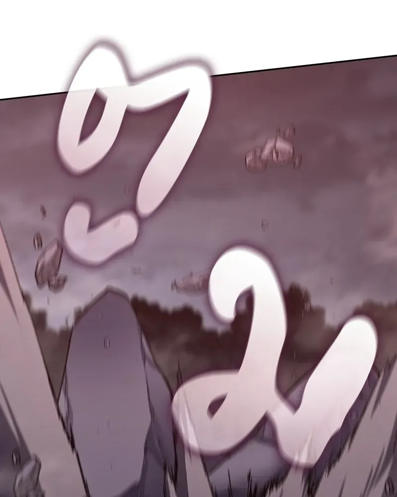I Reincarnated As The Crazed Heir เกิดอีกทีเป็นว่าที่ประมุขลัทธิมาร ตอนที่ 139 หน้า 94