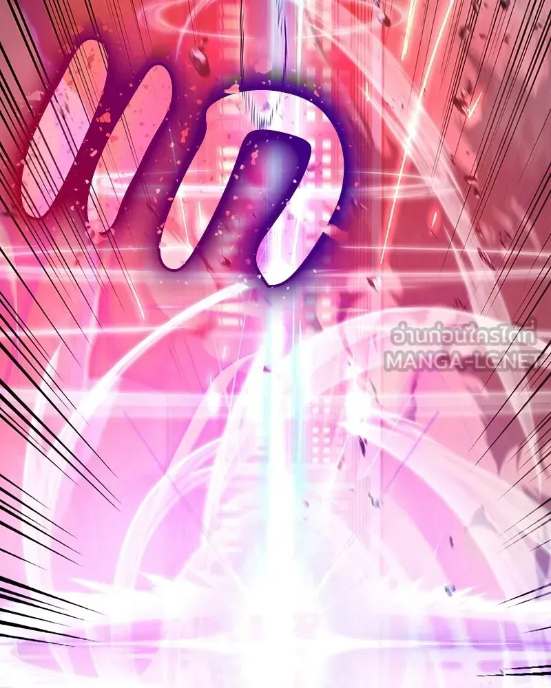I Reincarnated As The Crazed Heir เกิดอีกทีเป็นว่าที่ประมุขลัทธิมาร ตอนที่ 140 หน้า 102