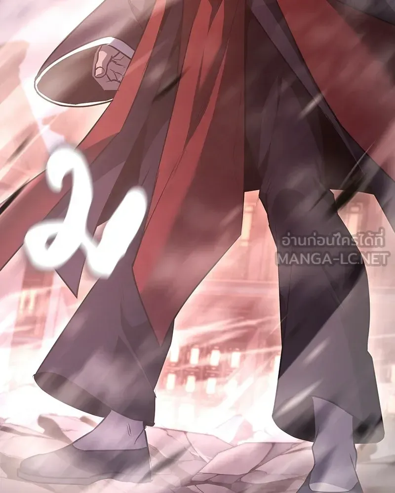 I Reincarnated As The Crazed Heir เกิดอีกทีเป็นว่าที่ประมุขลัทธิมาร ตอนที่ 140 หน้า 150