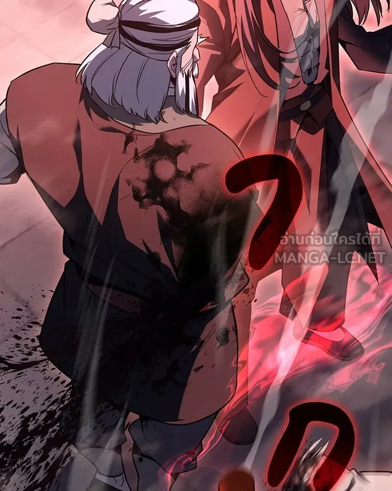 I Reincarnated As The Crazed Heir เกิดอีกทีเป็นว่าที่ประมุขลัทธิมาร ตอนที่ 140 หน้า 204