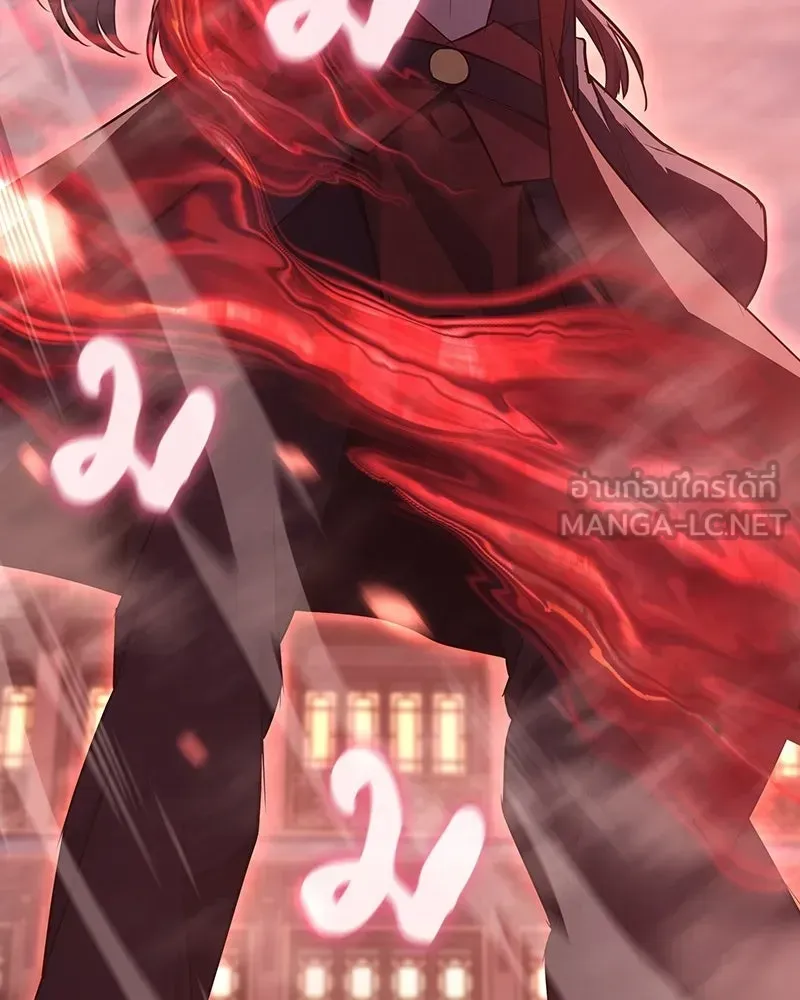 I Reincarnated As The Crazed Heir เกิดอีกทีเป็นว่าที่ประมุขลัทธิมาร ตอนที่ 140 หน้า 216