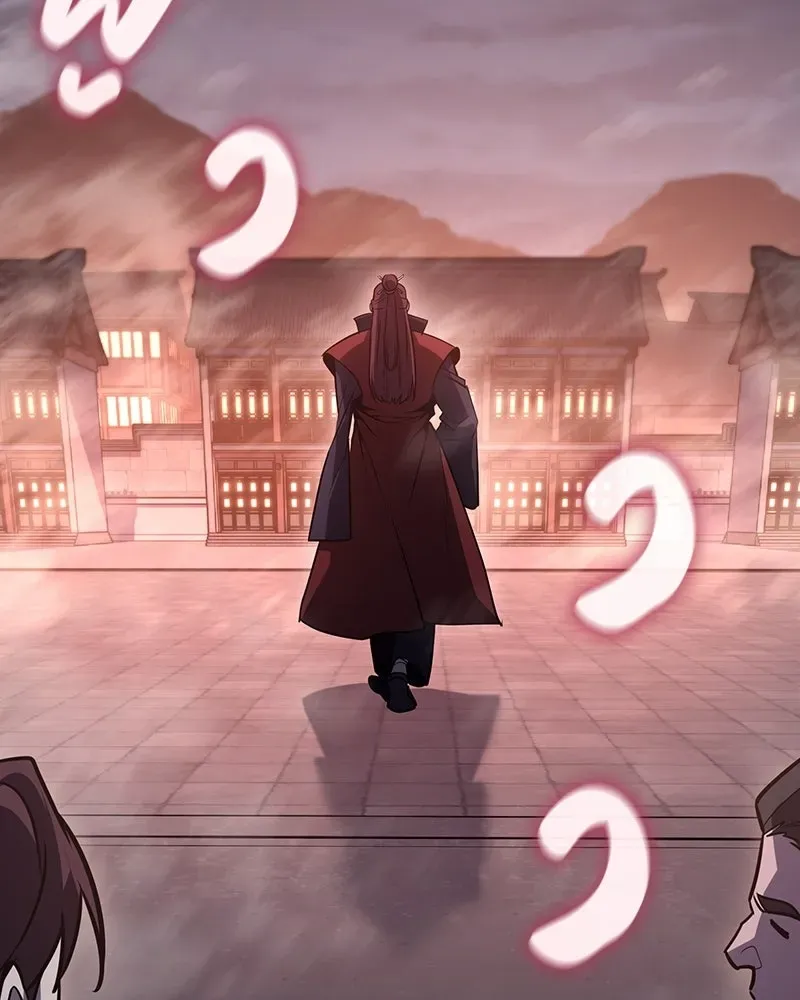 I Reincarnated As The Crazed Heir เกิดอีกทีเป็นว่าที่ประมุขลัทธิมาร ตอนที่ 140 หน้า 224