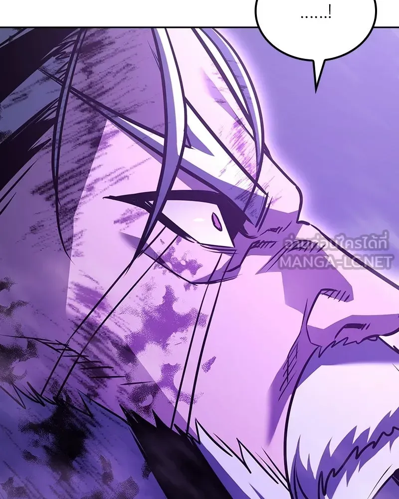 I Reincarnated As The Crazed Heir เกิดอีกทีเป็นว่าที่ประมุขลัทธิมาร ตอนที่ 140 หน้า 264