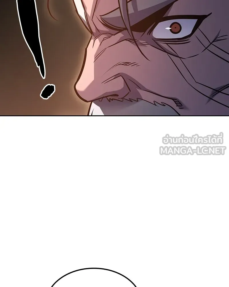 I Reincarnated As The Crazed Heir เกิดอีกทีเป็นว่าที่ประมุขลัทธิมาร ตอนที่ 140 หน้า 36