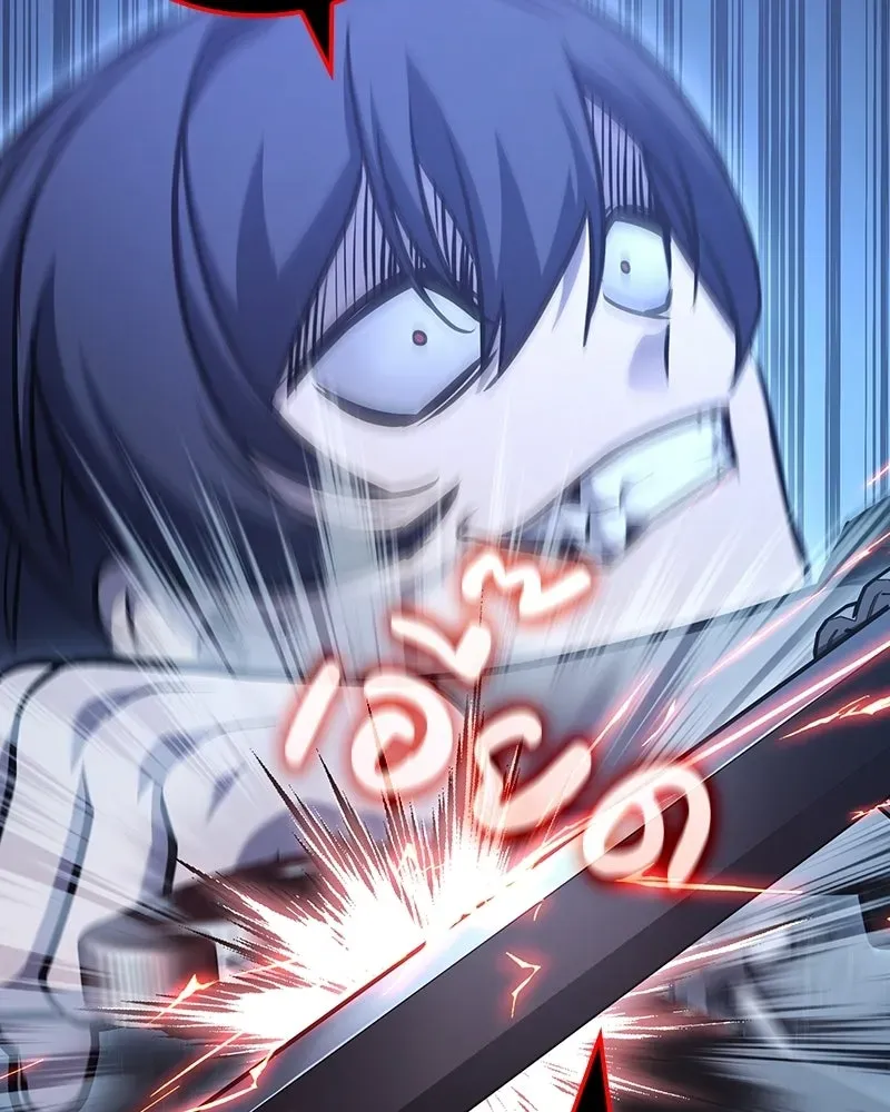 I Reincarnated As The Crazed Heir เกิดอีกทีเป็นว่าที่ประมุขลัทธิมาร ตอนที่ 140 หน้า 61