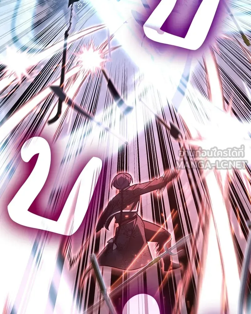 I Reincarnated As The Crazed Heir เกิดอีกทีเป็นว่าที่ประมุขลัทธิมาร ตอนที่ 140 หน้า 72