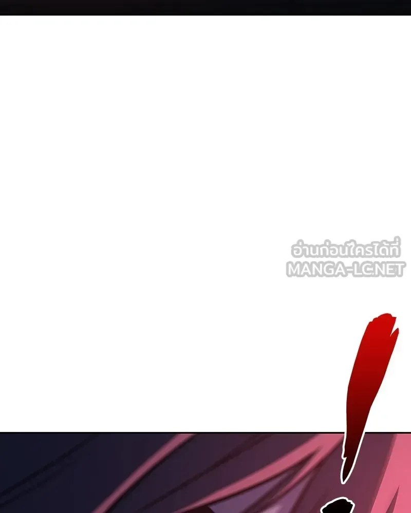 I Reincarnated As The Crazed Heir เกิดอีกทีเป็นว่าที่ประมุขลัทธิมาร ตอนที่ 140 หน้า 96
