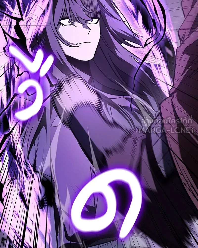I Reincarnated As The Crazed Heir เกิดอีกทีเป็นว่าที่ประมุขลัทธิมาร ตอนที่ 141 หน้า 102