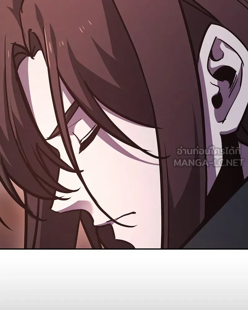I Reincarnated As The Crazed Heir เกิดอีกทีเป็นว่าที่ประมุขลัทธิมาร ตอนที่ 141 หน้า 171