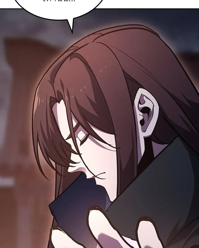 I Reincarnated As The Crazed Heir เกิดอีกทีเป็นว่าที่ประมุขลัทธิมาร ตอนที่ 141 หน้า 182