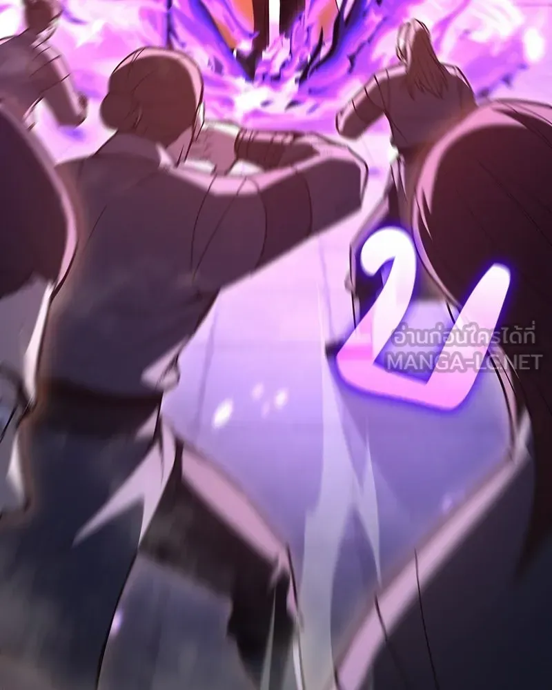 I Reincarnated As The Crazed Heir เกิดอีกทีเป็นว่าที่ประมุขลัทธิมาร ตอนที่ 141 หน้า 186