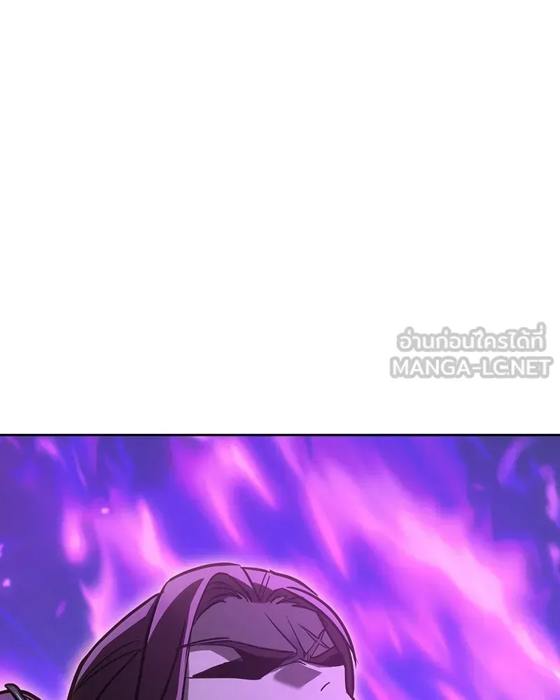 I Reincarnated As The Crazed Heir เกิดอีกทีเป็นว่าที่ประมุขลัทธิมาร ตอนที่ 141 หน้า 204