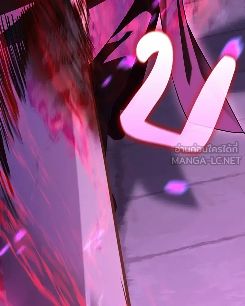 I Reincarnated As The Crazed Heir เกิดอีกทีเป็นว่าที่ประมุขลัทธิมาร ตอนที่ 141 หน้า 225