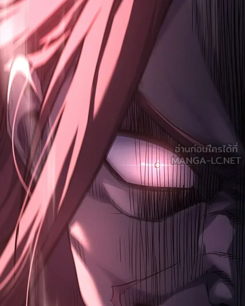 I Reincarnated As The Crazed Heir เกิดอีกทีเป็นว่าที่ประมุขลัทธิมาร ตอนที่ 141 หน้า 297