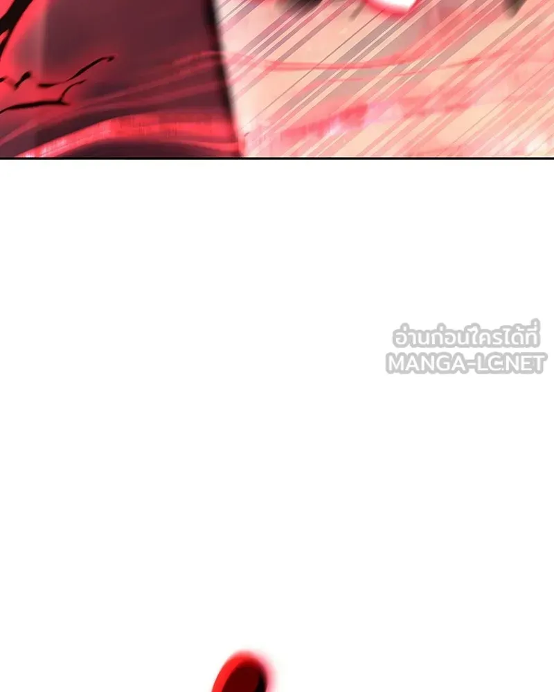 I Reincarnated As The Crazed Heir เกิดอีกทีเป็นว่าที่ประมุขลัทธิมาร ตอนที่ 141 หน้า 36