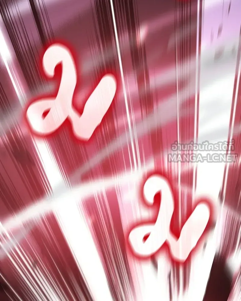 I Reincarnated As The Crazed Heir เกิดอีกทีเป็นว่าที่ประมุขลัทธิมาร ตอนที่ 141 หน้า 48