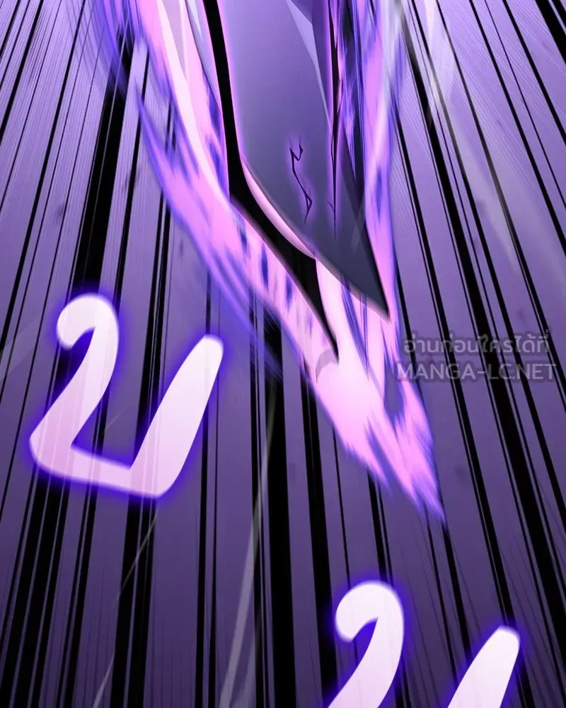 I Reincarnated As The Crazed Heir เกิดอีกทีเป็นว่าที่ประมุขลัทธิมาร ตอนที่ 141 หน้า 57