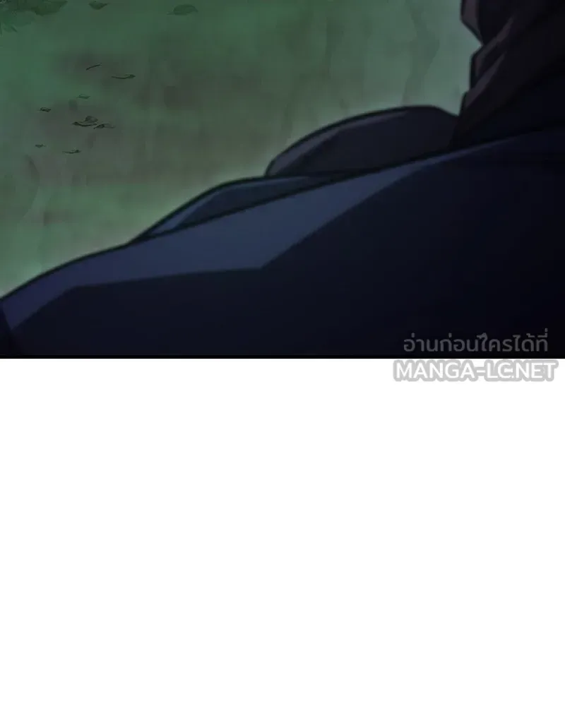 I Reincarnated As The Crazed Heir เกิดอีกทีเป็นว่าที่ประมุขลัทธิมาร ตอนที่ 142 หน้า 264