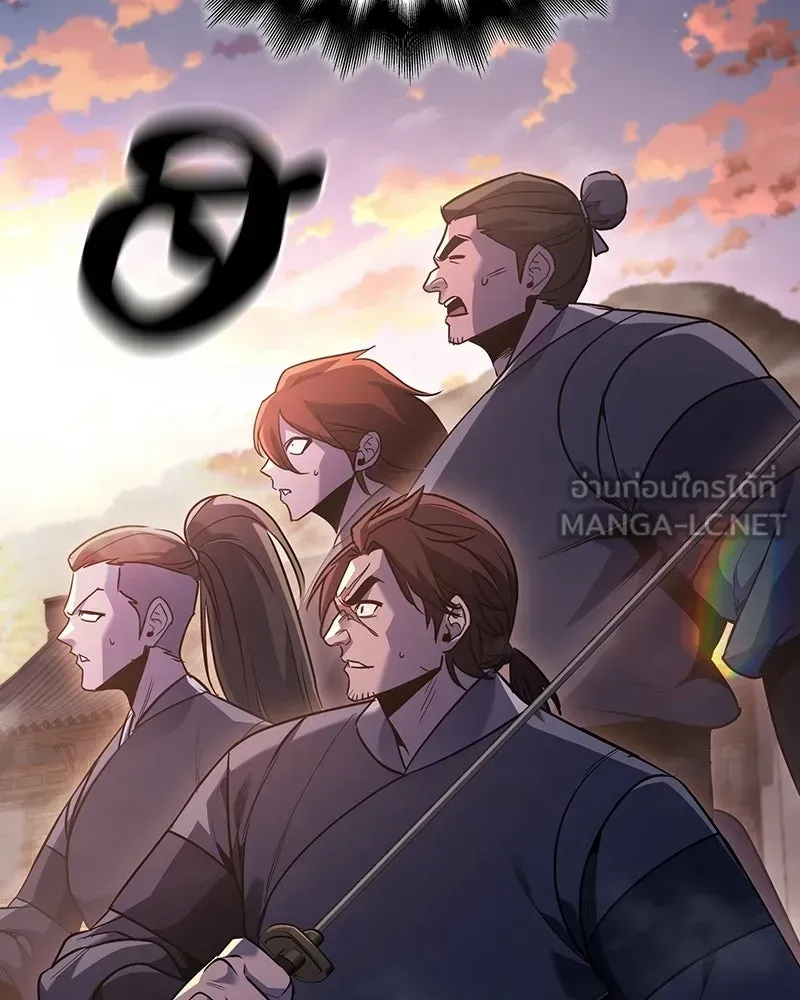 I Reincarnated As The Crazed Heir เกิดอีกทีเป็นว่าที่ประมุขลัทธิมาร ตอนที่ 142 หน้า 54