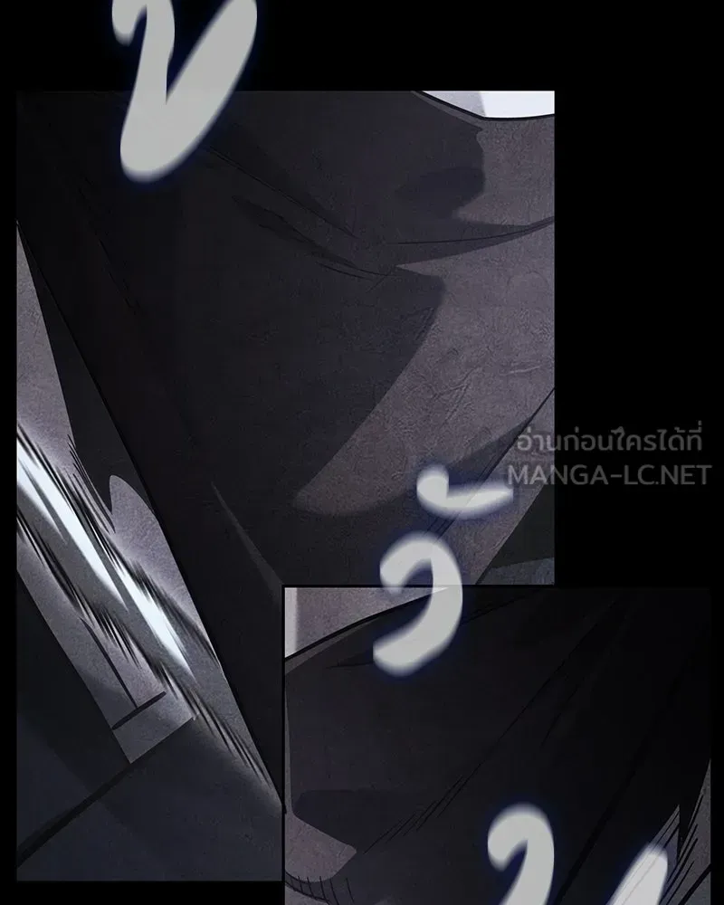 I Reincarnated As The Crazed Heir เกิดอีกทีเป็นว่าที่ประมุขลัทธิมาร ตอนที่ 143 หน้า 105