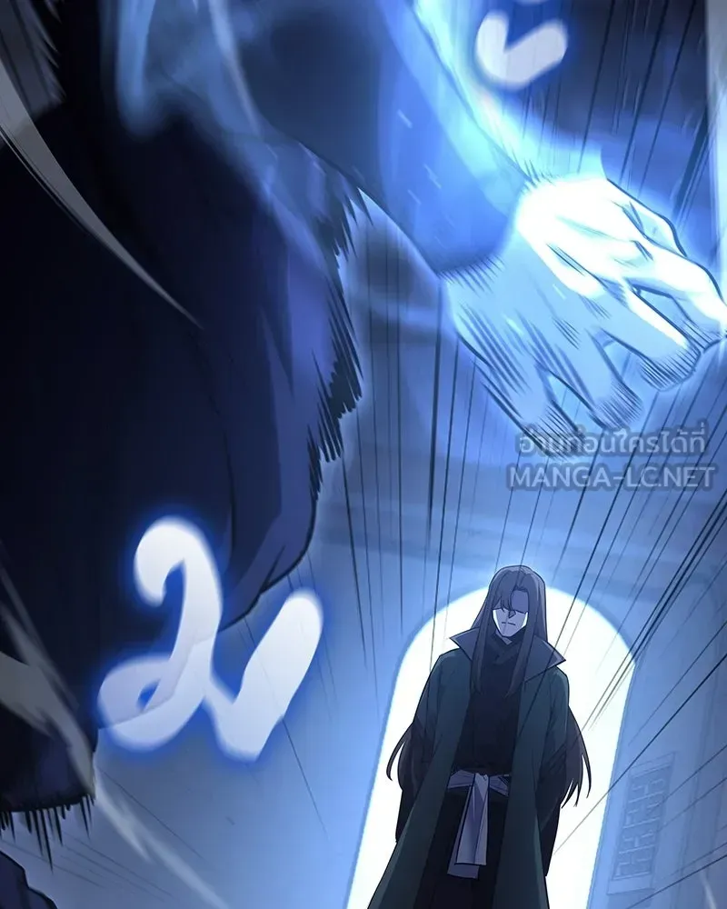 I Reincarnated As The Crazed Heir เกิดอีกทีเป็นว่าที่ประมุขลัทธิมาร ตอนที่ 143 หน้า 153