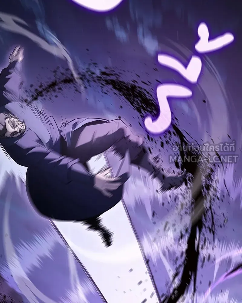 I Reincarnated As The Crazed Heir เกิดอีกทีเป็นว่าที่ประมุขลัทธิมาร ตอนที่ 143 หน้า 228