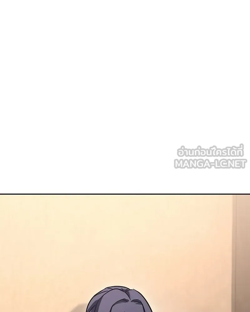 I Reincarnated As The Crazed Heir เกิดอีกทีเป็นว่าที่ประมุขลัทธิมาร ตอนที่ 143 หน้า 27