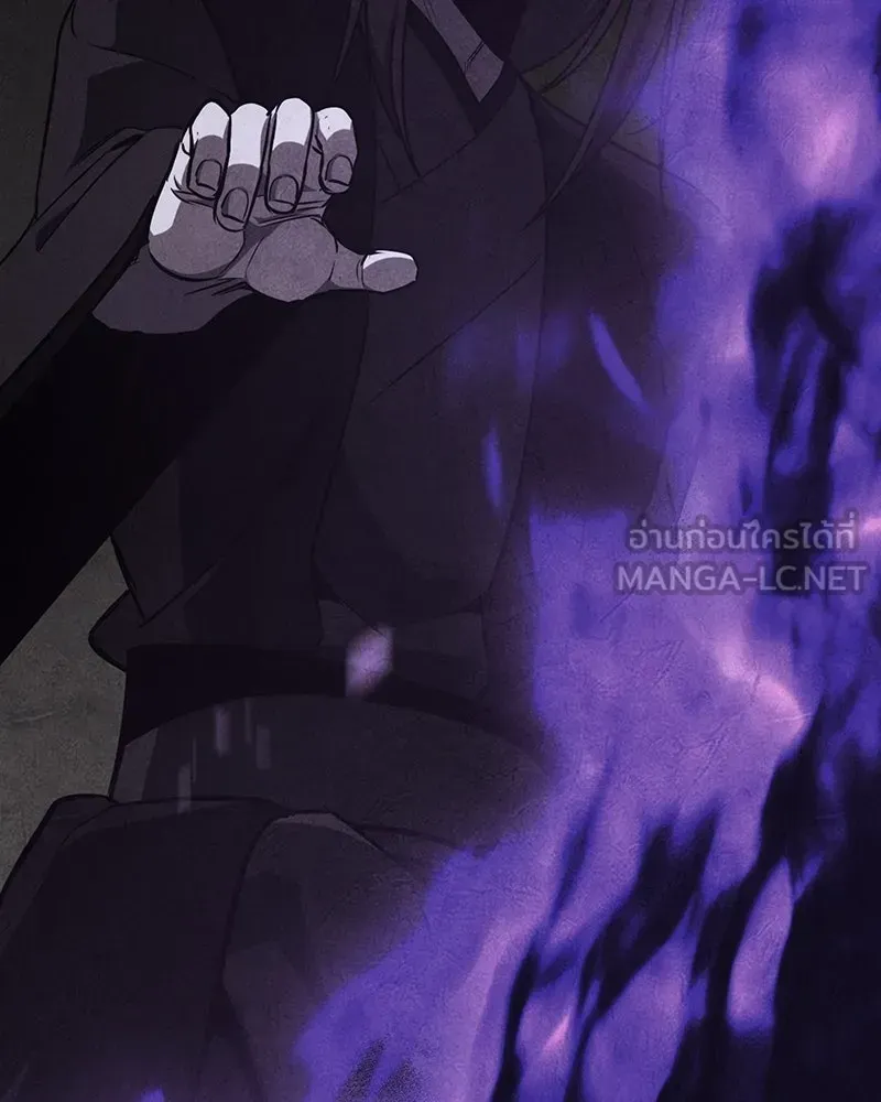 I Reincarnated As The Crazed Heir เกิดอีกทีเป็นว่าที่ประมุขลัทธิมาร ตอนที่ 143 หน้า 270
