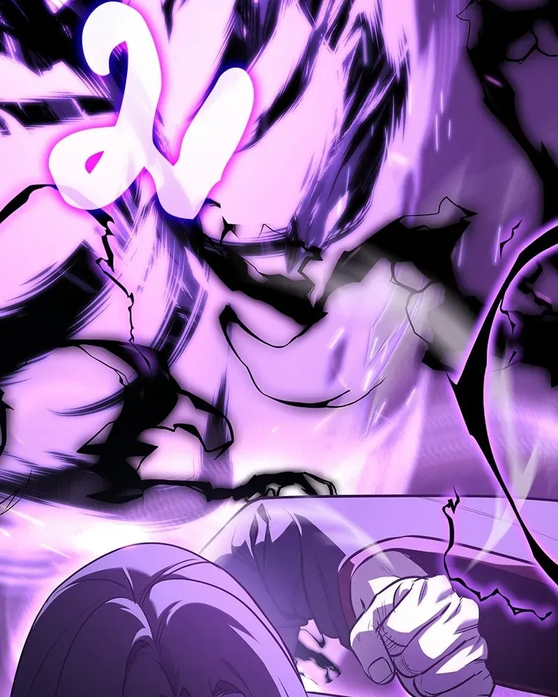 I Reincarnated As The Crazed Heir เกิดอีกทีเป็นว่าที่ประมุขลัทธิมาร ตอนที่ 143 หน้า 278