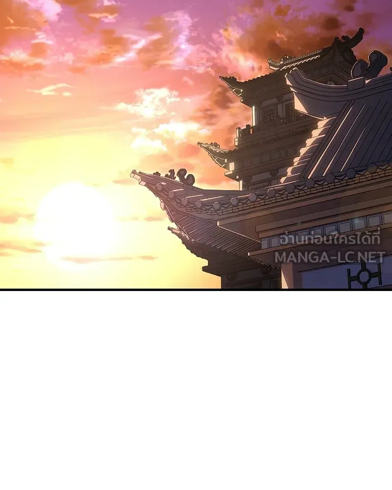 I Reincarnated As The Crazed Heir เกิดอีกทีเป็นว่าที่ประมุขลัทธิมาร ตอนที่ 143 หน้า 6
