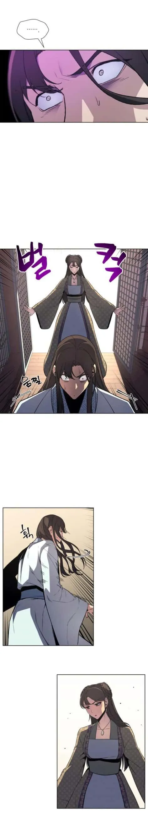 I Reincarnated As The Crazed Heir เกิดอีกทีเป็นว่าที่ประมุขลัทธิมาร ตอนที่ 2 หน้า 47
