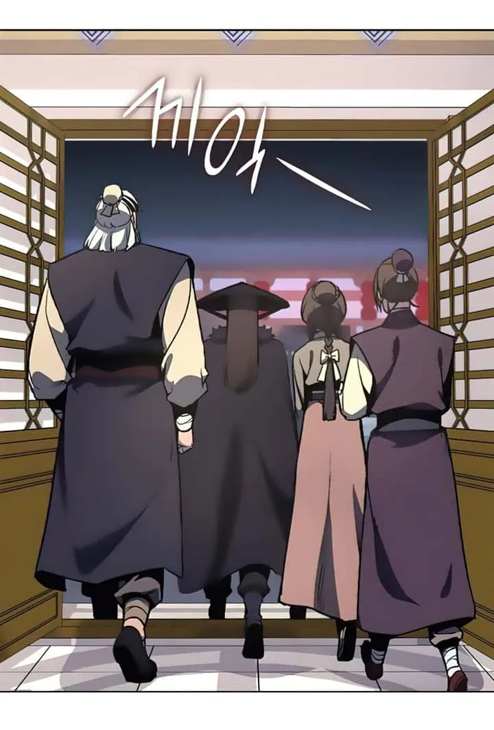 I Reincarnated As The Crazed Heir เกิดอีกทีเป็นว่าที่ประมุขลัทธิมาร ตอนที่ 23 หน้า 55
