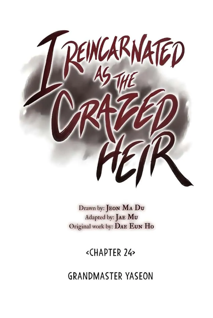 I Reincarnated As The Crazed Heir เกิดอีกทีเป็นว่าที่ประมุขลัทธิมาร ตอนที่ 24 หน้า 2