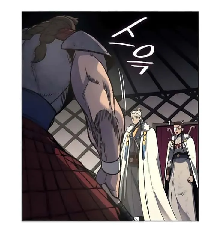I Reincarnated As The Crazed Heir เกิดอีกทีเป็นว่าที่ประมุขลัทธิมาร ตอนที่ 24 หน้า 37
