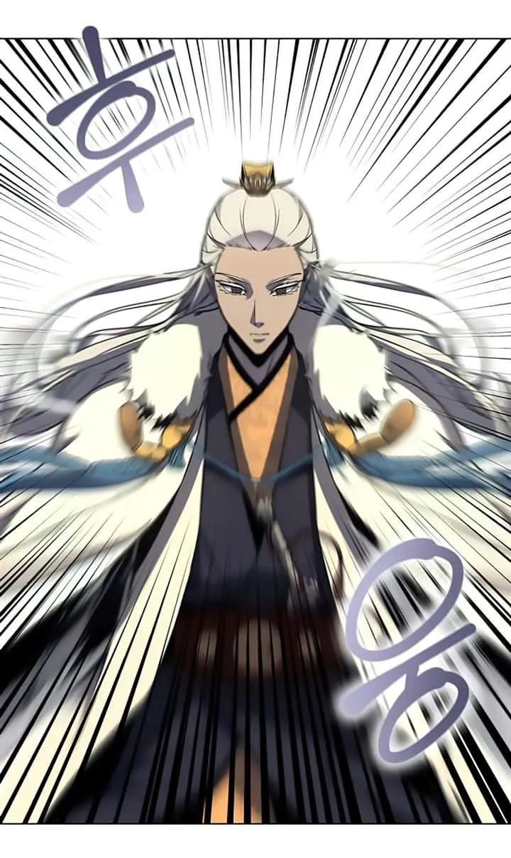I Reincarnated As The Crazed Heir เกิดอีกทีเป็นว่าที่ประมุขลัทธิมาร ตอนที่ 24 หน้า 52