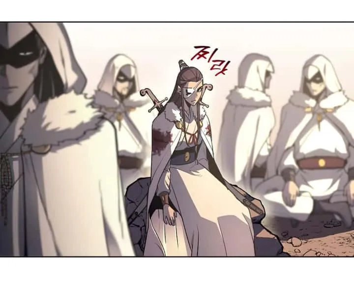 I Reincarnated As The Crazed Heir เกิดอีกทีเป็นว่าที่ประมุขลัทธิมาร ตอนที่ 25 หน้า 10