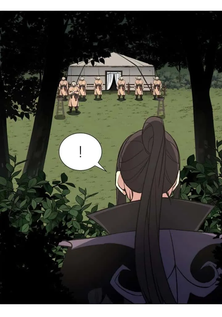 I Reincarnated As The Crazed Heir เกิดอีกทีเป็นว่าที่ประมุขลัทธิมาร ตอนที่ 25 หน้า 72