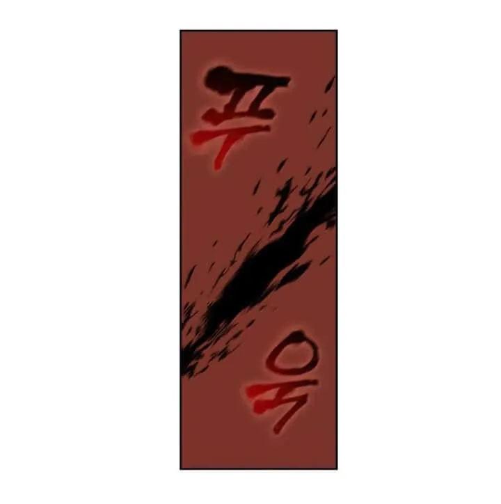 I Reincarnated As The Crazed Heir เกิดอีกทีเป็นว่าที่ประมุขลัทธิมาร ตอนที่ 25 หน้า 86