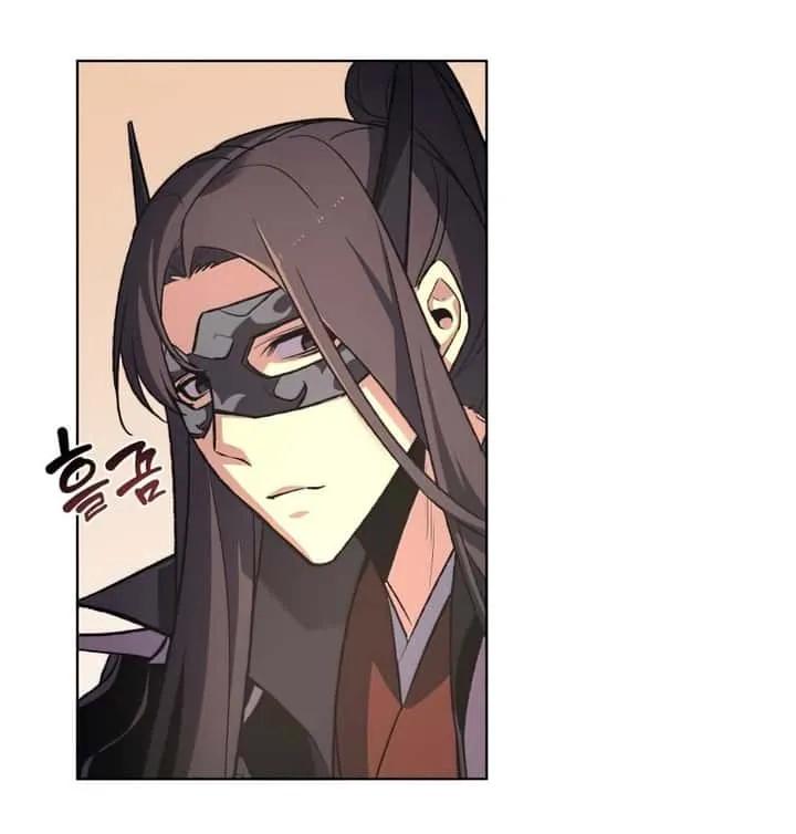 I Reincarnated As The Crazed Heir เกิดอีกทีเป็นว่าที่ประมุขลัทธิมาร ตอนที่ 25 หน้า 9