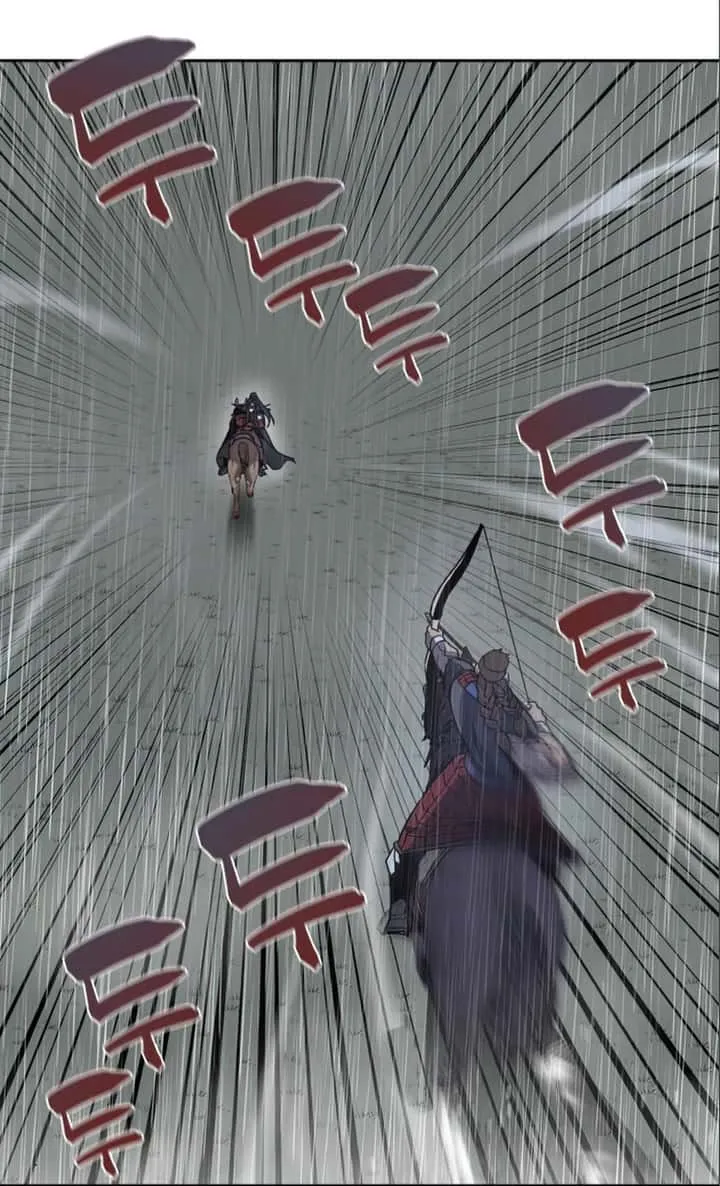 I Reincarnated As The Crazed Heir เกิดอีกทีเป็นว่าที่ประมุขลัทธิมาร ตอนที่ 27 หน้า 57