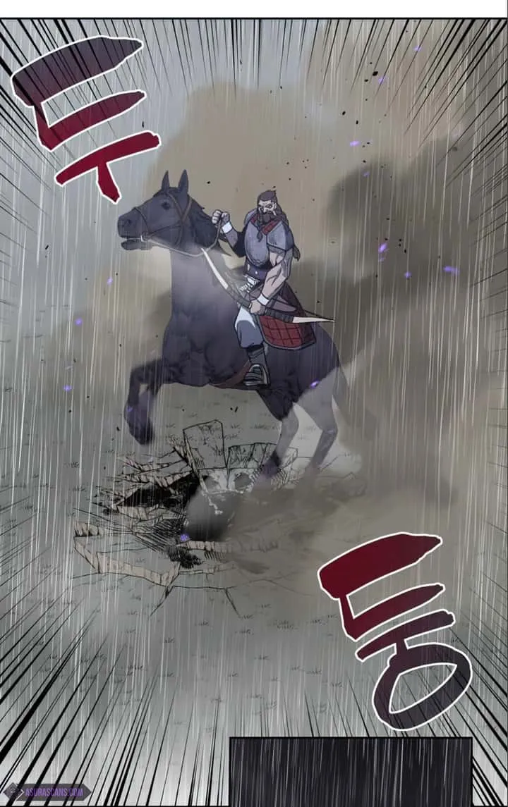 I Reincarnated As The Crazed Heir เกิดอีกทีเป็นว่าที่ประมุขลัทธิมาร ตอนที่ 27 หน้า 73
